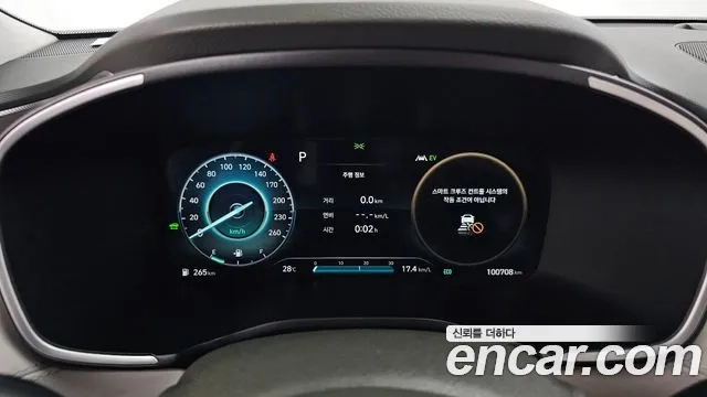 Hyundai The New Santa Fe id 2926654 из Кореи 18