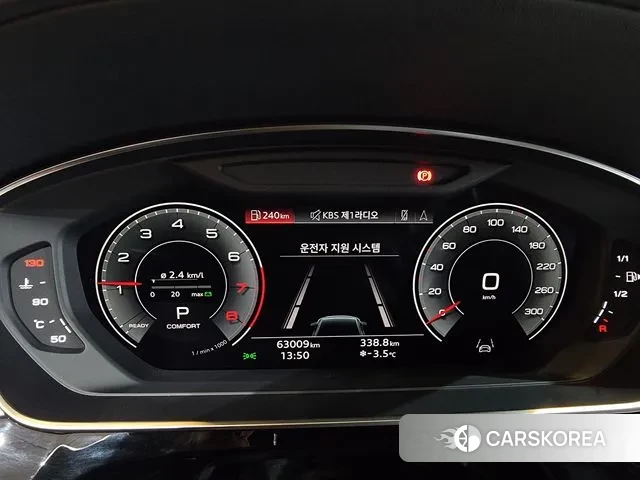 Audi A8 (D5) id 3630500 из Кореи 18