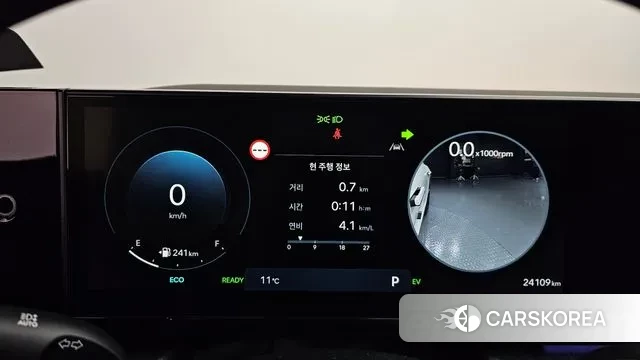 Hyundai Grandeur Hybrid (GN7) id 3405474 из Кореи 18