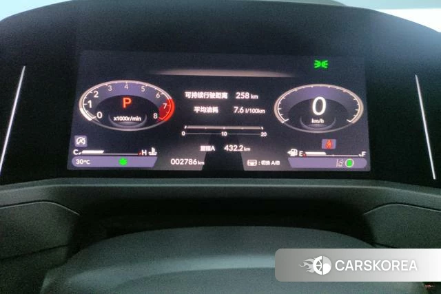 Honda Accord id 4222339 из Китая 15