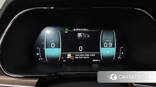 Kia Mohave Master id 3624997 из Кореи 18