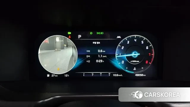 Kia Sorento 4th Generation id 3735198 из Кореи 18