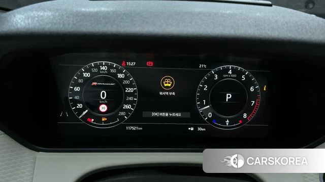 Land Rover Range Rover Velar id 3955566 из Кореи 18