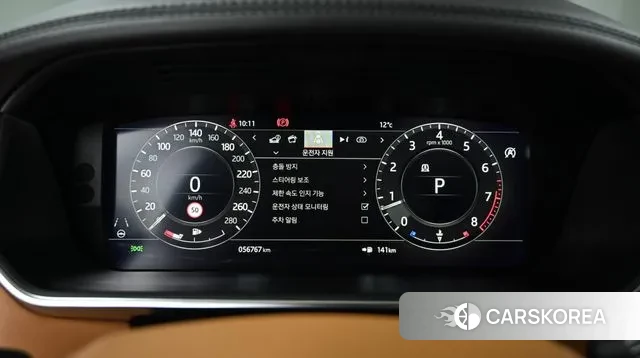 Land Rover Range Rover 4th Generation id 3492868 из Кореи 18