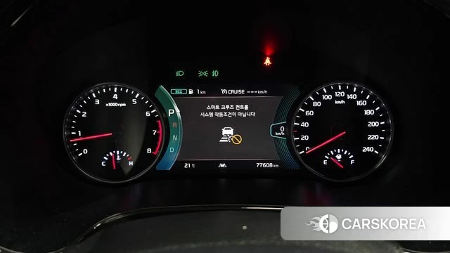 Kia Seltos id 4323540 из Кореи 28