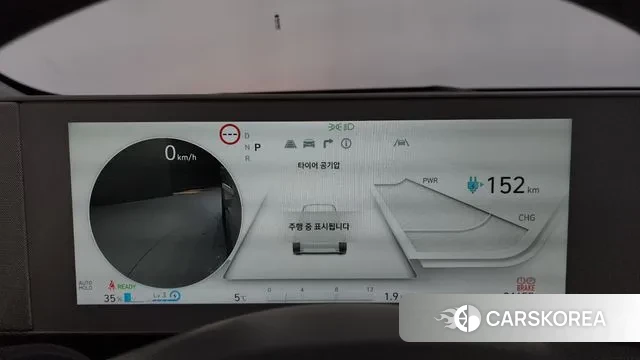 Hyundai Ionic 5 id 3776806 из Кореи 18