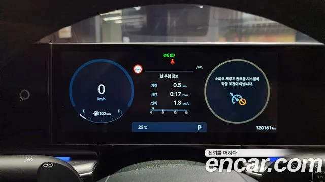 Hyundai Grandeur (GN7) id 2738150 из Кореи 18