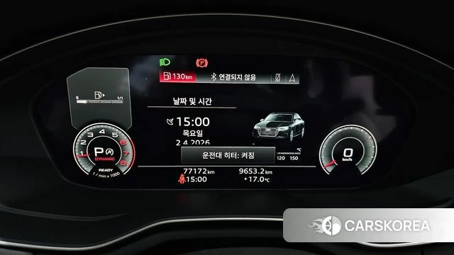 Audi A4 (B9) id 3878872 из Кореи 18