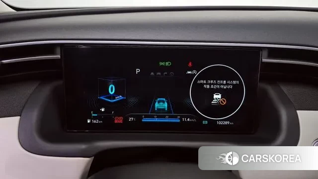 Hyundai Tucson (NX4) id 2980695 из Кореи 18