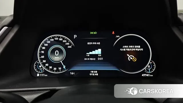 Hyundai Sonata (DN8) id 3372765 из Кореи 18