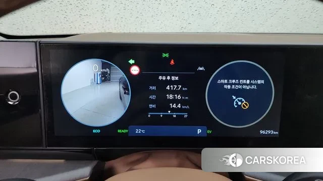 Hyundai Grandeur Hybrid (GN7) id 3174311 из Кореи 18
