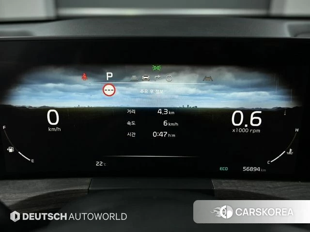 Kia K8 id 4309841 из Кореи 18