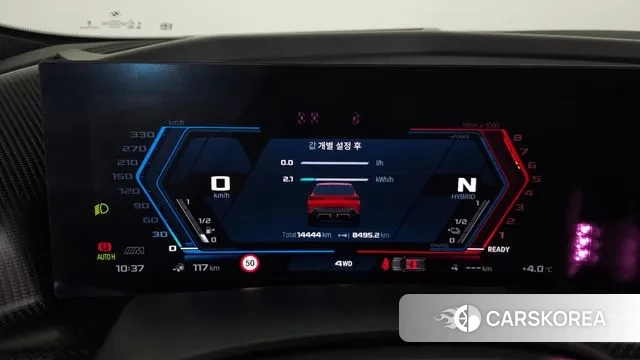 BMW XM (G09) id 3472352 из Кореи 18