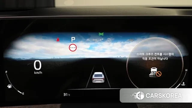 Kia K8 id 2959929 из Кореи 18