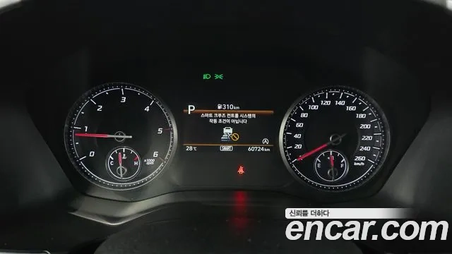 Hyundai The New Santa Fe id 2868870 из Кореи 18