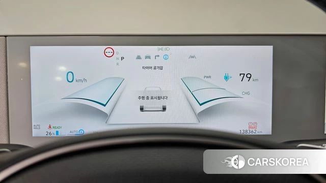 Hyundai Ionic 5 id 4631352 из Кореи 18