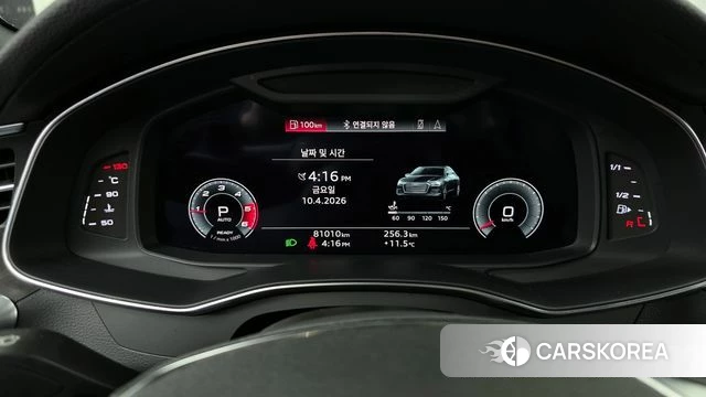 Audi A6 (C8) id 3916345 из Кореи 18