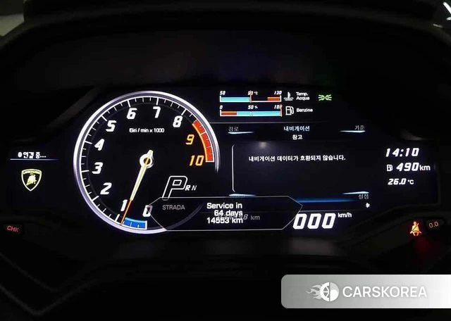 Lamborghini Huracan id 4180507 из Кореи 18