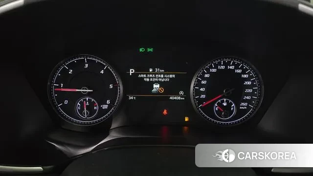 Hyundai The New Santa Fe id 3044734 из Кореи 18