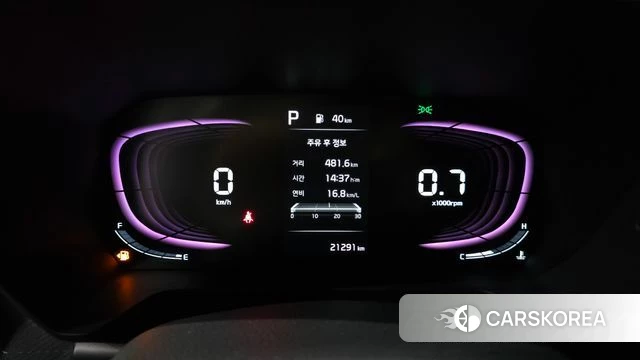 Kia The New Kia Ray id 3964248 из Кореи 18