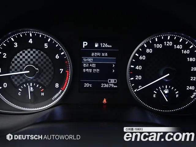 Hyundai The New Avante AD id 2697265 из Кореи 11