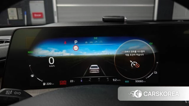 Kia K8 Hybrid id 4848799 из Кореи 29
