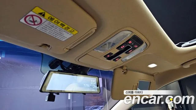 Kia The New Carnival id 2575481 из Кореи 18