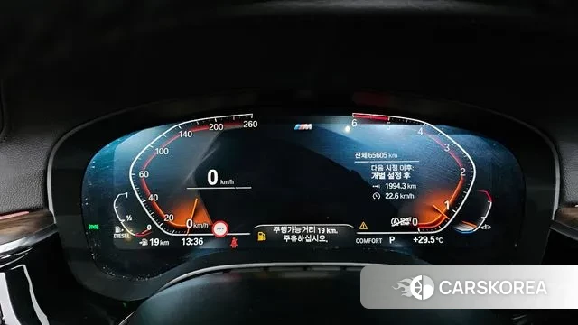 BMW 5 Series (G30) id 3045032 из Кореи 18