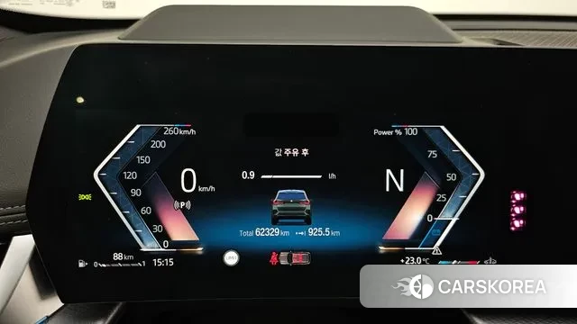 BMW X1 (U11) id 3279078 из Кореи 18