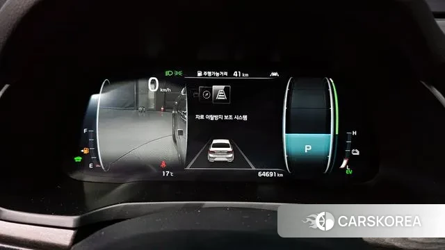 Kia K7 Premier Hybrid id 3402804 из Кореи 18