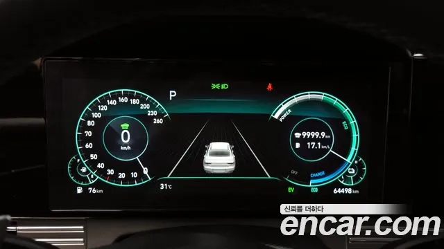 Hyundai The New Grandeur IG Hybrid id 2955415 из Кореи 18