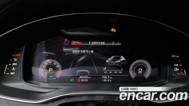 Audi A7 (4K) id 2849821 из Кореи 18