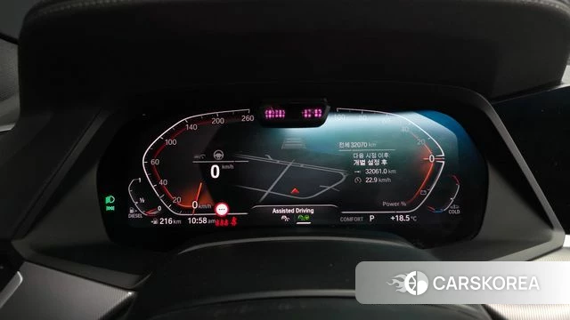 BMW X6 (G06) id 4224046 из Кореи 34