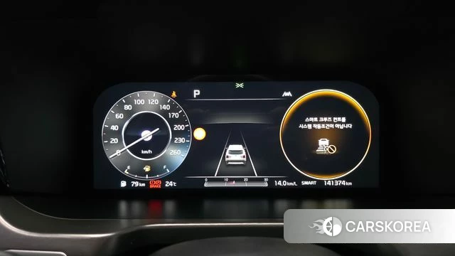 Kia Sorento 4th Generation id 4501732 из Кореи 18