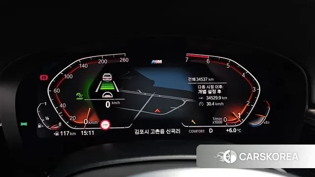 BMW 5 Series (G30) id 3489050 из Кореи 18