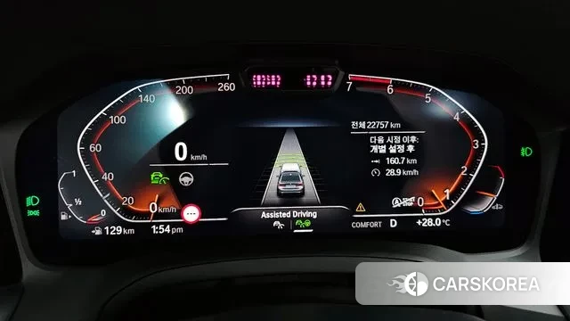 BMW 3 Series (G20) id 2885662 из Кореи 18