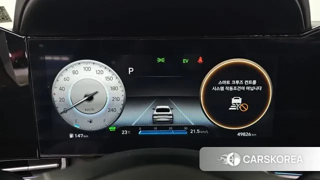 Hyundai Avante Hybrid (CN7) id 3180426 из Кореи 18