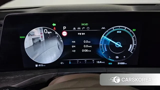 Kia K8 Hybrid id 3606935 из Кореи 18