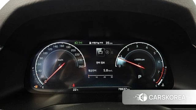 Kia K7 Premier id 3904878 из Кореи 18