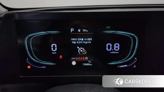 Kia Sportage 5th Generation id 3453434 из Кореи 18