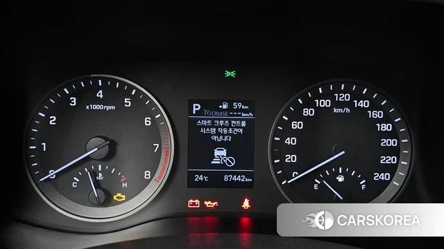 Hyundai All New Tucson id 4424811 из Кореи 34