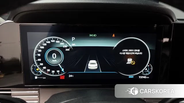 Hyundai The New Grandeur IG id 3105082 из Кореи 18