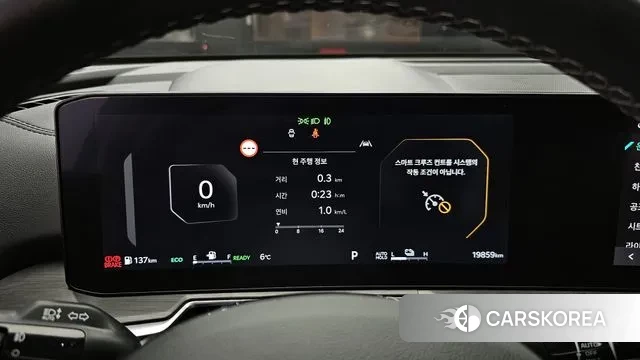 Kia The New Sorento 4th Generation id 3599822 из Кореи 18