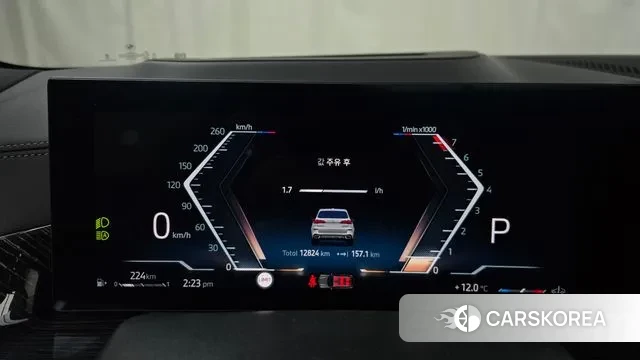 BMW X5 (G05) id 3715980 из Кореи 18