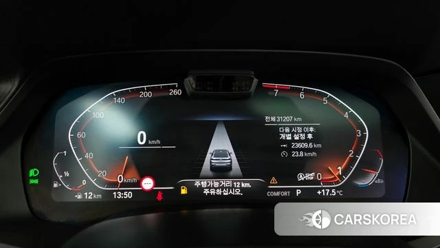 BMW X6 (G06) id 3839432 из Кореи 18