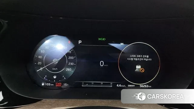 Kia K5 3rd generation id 3330190 из Кореи 18