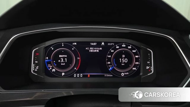 Volkswagen Tiguan second Generation id 4965537 из Кореи 31