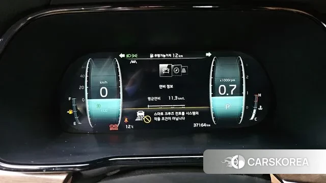 Kia Mohave Master id 3468769 из Кореи 18