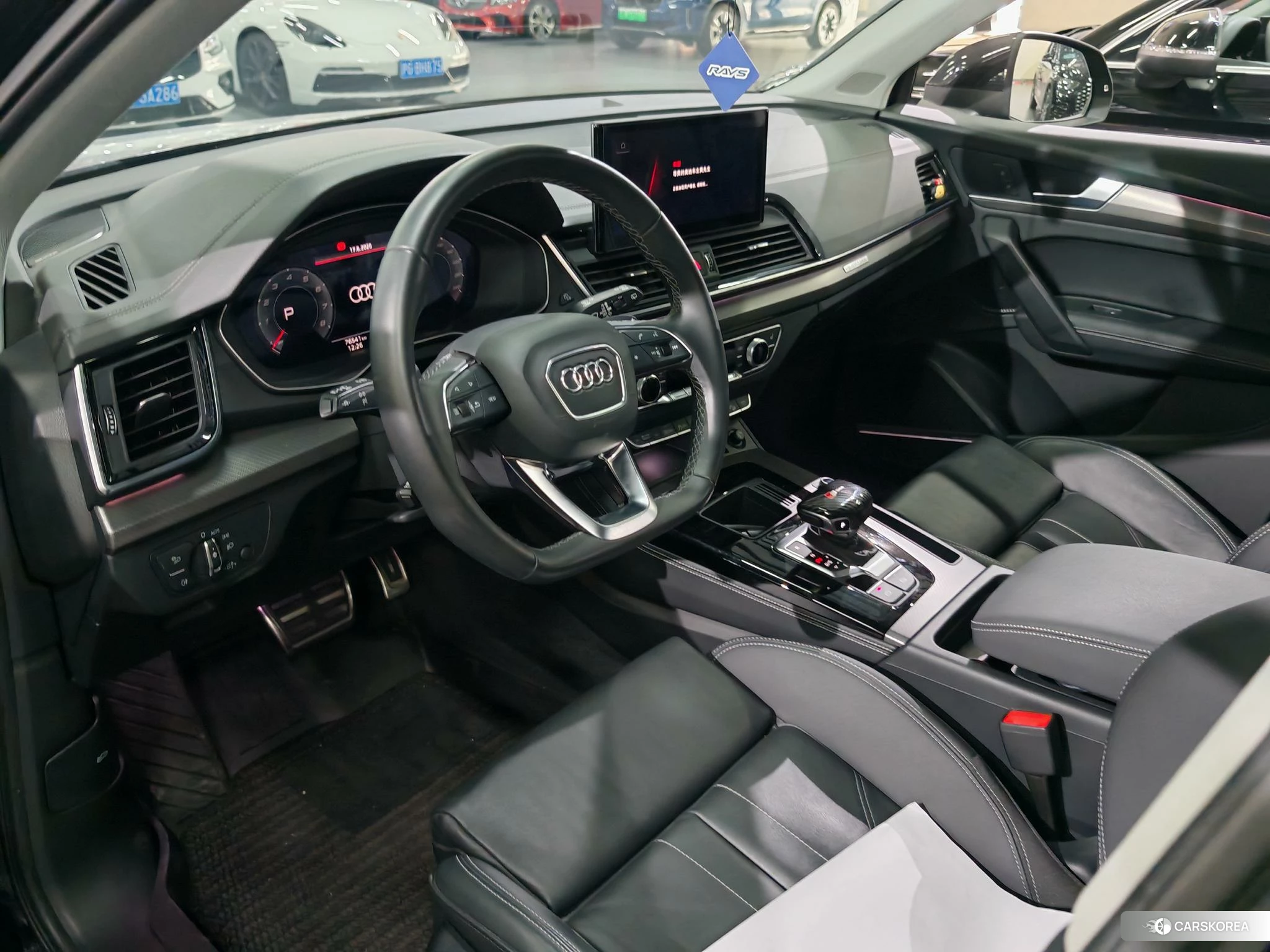 Audi Q5L id 4467560 из Китая 10