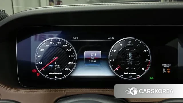 Mercedes-Benz S-Class W222 id 3274842 из Кореи 18